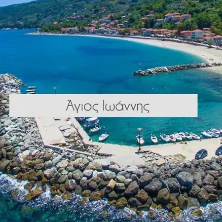Vacation In Agios Ioannis Air Conditioner 38 Tm