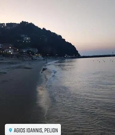 38 τμ στον άγιο ιωάννη πηλίου Air Conditioner Appartamento